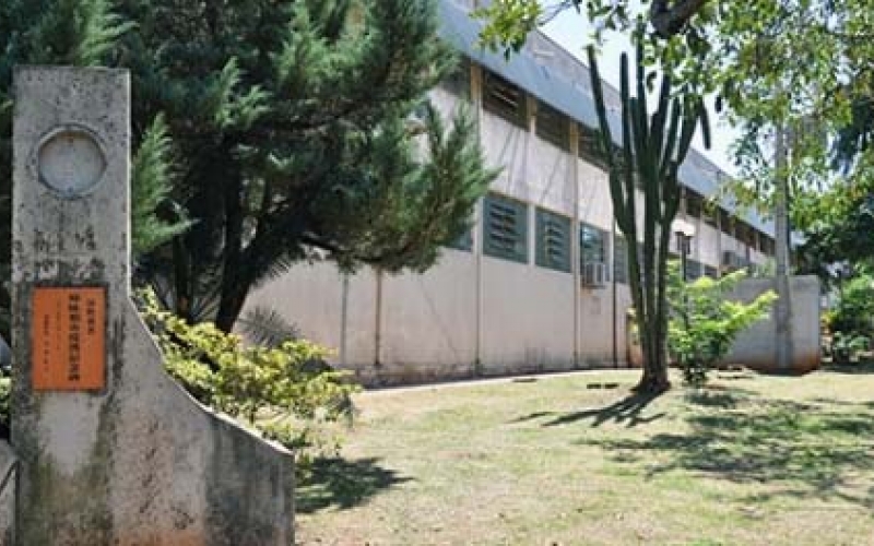 Horário de Expediente da Prefeitura será alterado nesta quinta-feira (02)